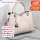 Colin Kolly 科林科莉奢侈包包女包品牌2026新款女士手提包38女神節生日禮物送老婆 CK-207 米灰 精美禮盒裝
