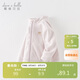 戴維貝拉兒童搖粒絨外套秋裝男童女童寶寶衣服抗靜電開(kāi)衫