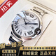 【二手99新】卡地亞男表(Cartier) 藍氣球系列 全自動(dòng)機械手表男士腕表奢侈品腕表瑞士名表 【全新未使用】新款42盤(pán) WSBB0049