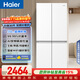 海爾（Haier）「小紅花系列」500L十字門(mén)母嬰冰箱594超薄一級能效風(fēng)冷無(wú)霜白色BCD-500WGHTDEDWVU1國家補貼