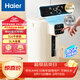海爾（Haier）【小紅花套系】 電熱水瓶 家用智能316電熱水壺燒水壺除氯6段溫度控溫沖奶器5LHSP-D25W