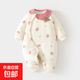 嬰兒連體衣120克加棉寶寶夾棉秋冬外出哈衣保暖加厚棉衣爬服兒童 粉色（粉莓稚心120克棉連體） 73cm
