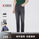 勁霸男裝（K-Boxing）勁霸男裝商務(wù)百搭休閑直筒牛仔褲NQRN2365 暗影灰 34