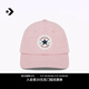 匡威（Converse）官方 男女同款星星LOGO帽子簡(jiǎn)約棒球帽10027421 UA5805-AMF 均碼