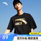安踏短袖t恤男夏季LOGO印花休閑打底衫寬松涼感透氣運動(dòng)薄款上衣