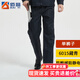 防靜電耐酸堿工作服 男女勞保服裝 可拆卸內膽防寒服加油氣站棉襖套裝 6015春秋 防酸堿防靜電 單褲子 XL175碼