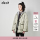 DZZIT地素輕薄羽絨服秋冬冬學(xué)院巴恩風(fēng)假兩件中長(cháng)可拆連帽內層女 淺綠色 S