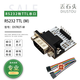 丟石頭 RS232轉TTL電平 ttl轉232 串口信號 相互轉換 SP3232串口模塊 DB9公頭 DSTR2T-M