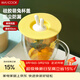美廚（MAXCOOK）硅膠杯蓋 通用杯子蓋茶杯蓋馬克杯蓋子可愛(ài)杯子杯蓋 黃MCB9739