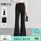 尚都比拉職場(chǎng)通勤高腰微喇叭褲女裝新春高級感休閑褲子顯瘦長(cháng)褲 黑色 L 