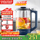 摩飛電器養生壺恒溫壺1.5L煮茶壺煮茶器辦公室花茶壺玻璃燒水壺保溫一體家用電熱水壺帶不銹鋼濾網(wǎng) MR6089 輕奢藍 1.5L