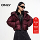 ONLY2025冬季新款90白鴨絨連帽立領(lǐng)抽繩短款羽絨服女|125423045 E16酒莊紫色 S