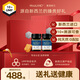 蜜語(yǔ)新蘭 麥盧卡蜂蜜10+新西蘭蜂蜜禮盒UMF10+500g*2 送長(cháng)輩父母禮物禮品