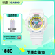卡西歐（CASIO）BABY-G BA-110系列 原宿風(fēng)小魔女活力少女運動(dòng)時(shí)尚女士手表送女友 BA-110XTM-7APR