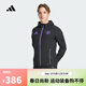 阿迪達斯（adidas）【滔搏運動(dòng)】2025年男子MUFC C VT J曼聯(lián)足球訓練連帽夾克外套 JV5351 XL