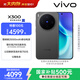 vivo X300 16GB+256GB 純粹黑 蔡司2億超級主攝 蔡司APO超級長(cháng)焦 5年持久流暢OriginOS 6 拍照 AI手機