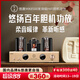 悠唐MK8500膽機功放發(fā)燒級純膽單端甲類(lèi)功放機CD機藍牙解碼器HIFI高保真家用真空管電子管放大器 大美之音_HIFI發(fā)燒版