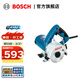 博世（BOSCH） GDM 13-34 1300瓦大功率云石機/斜切45度切割機開(kāi)槽機 原廠(chǎng)標配（不含云石片）