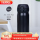 膳魔師（THERMOS）保溫杯316鋼350ml男女士?jì)和槭侄Y生日禮物JNL-350S暗夜黑