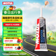 摩特（MOTUL）踏板齒輪油80W-90 120ML摩托車(chē)齒輪油 潤滑原裝進(jìn)口GL-4 