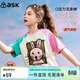 ASK JUNIOR女童短袖T恤2025夏兒童兔子印花撞色插肩半袖打底衫 米色  140 