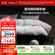 水星家紡羽絨被95%白鵝絨被子冬季加厚四季被芯雙人羽絨被200×230cm-800g