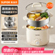 蘇泊爾（SUPOR）不銹鋼電煮鍋 電蒸鍋 多功能家用宿舍泡面小火鍋 2.5L帶蒸屜小燉鍋 蒸煮一體電熱鍋H25YK681A