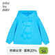 jnby by JNBY江南布衣童裝寬松套頭衛衣立體小熊可愛(ài)秋男女童兒童1O8410010 443/瓦藍色 130 cm