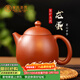 束氏宜興原礦朱泥手工紫砂壺朱泥手工制龍蛋紫砂茶具養生壺泡茶壺禮盒