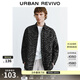 UR2026春季新款男裝潮流斑馬紋寬松夾克外套UMV150031+ 正黑 M