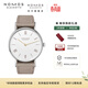 NOMOS【咨詢(xún)優(yōu)價(jià)】格拉蘇蒂手表路德希系列機械腕表女205/240/244 240女手動(dòng)密底32.8mm