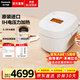松下（Panasonic）原裝進(jìn)口電飯煲家用3-4人IH加熱電飯鍋可變壓力智能煮飯鍋3.1升容量 5.1L 【原裝進(jìn)口】PAC180