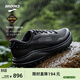 布魯克斯（BROOKS）Divide 山際 6 GTX 越野跑鞋男女款戶(hù)外運動(dòng)鞋 男款 黑色/黑色/烏木色 44