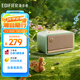 漫步者（EDIFIER）M130 高品質(zhì)復古藍牙便攜音箱 桌面木質(zhì)音響 立體聲環(huán)繞 超長(cháng)續航 精致禮盒 柳青