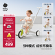 babycare兒童三輪車(chē)寶寶遛娃神器腳踏車(chē)多功能手推車(chē)1車(chē)5用周歲禮物貝殼白