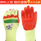 牛郎星正品2019膠片手套勞保耐磨鋼筋工地升級版耐用加厚防滑手套 牛郎星2019新款膠片（12付） 均碼