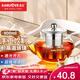 金灶（KAMJOVE） 玻璃泡茶壺耐高溫304不銹鋼過(guò)濾花茶壺飄逸杯煮茶壺簡(jiǎn)約式茶藝壺 A-08【800ml】