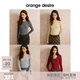 orangedesire【懶懶衣系列】orange desire可機洗經(jīng)典百搭針織衫2025秋季新款 半高領(lǐng)-月光白 M