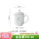Gao Chun Ceramics高淳陶瓷拂竹錦流中式骨瓷茶杯家用陶瓷辦公茶水杯會(huì )議茶水杯送禮 拂竹錦流祥云杯綠（禮盒裝）