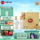 小糊涂仙720金裝版 濃香型白酒 52度 500ml*2 禮盒裝 宴請送禮