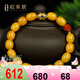 歐采妮（OUCERNY）蜜蠟手串天然原石琥珀滿(mǎn)蜜雞油黃桶珠配六字真言南紅文玩手鏈俄料