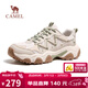 駱駝（CAMEL）山城2貓爪戶(hù)外徒步透氣休閑運動(dòng)老爹鞋男 G16S852023 淺綠 42