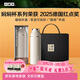 小罐茶茶具304不銹鋼保溫杯燜茶杯泡茶水杯新年伴手禮學(xué)生水杯女神節
