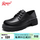 強人女鞋頭層牛皮透氣厚底單鞋舒適寬頭皮鞋樂(lè )福鞋 JDA73272 黑色 38