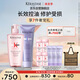 卡詩(shī)元氣姜粉瓶洗發(fā)水+玻尿酸水光精華霜洗護套裝750ml控油豐盈蓬松