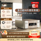 馬蘭士M-CR612 CD功放一體機音響家庭套裝Hi-Fi發(fā)燒迷你組合CD播放器支持藍牙/AirPlay2 M-CR612