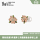 She's茜子愛(ài)的模樣浪漫花朵瑩潤工藝珍珠耳環(huán)925銀針耳釘生日禮物女 淡粉色A0