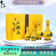 牛欄山 二鍋頭  52度 經(jīng)典黃龍禮盒 清香型 白酒 純糧酒 送禮白酒 52度 500mL 2瓶 +125ml 2瓶禮盒裝