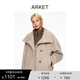 ARKET女裝 羊毛混紡立領(lǐng)單排扣毛呢大衣外套褐色1300210003 褐色 S 165/84A 36