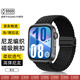 SGGS適用華為手表帶華為fit4表帶watch fit4pro/fit3系列尼龍編織表帶男女同款回環(huán)磁吸腕帶【黑色】